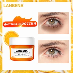 LANBENA VC Eye Cream Brightening Fading Dark Circles Bags Eye Lines Anti-Wrinkle Anti Aging Firming Against Puffiness Eye Care