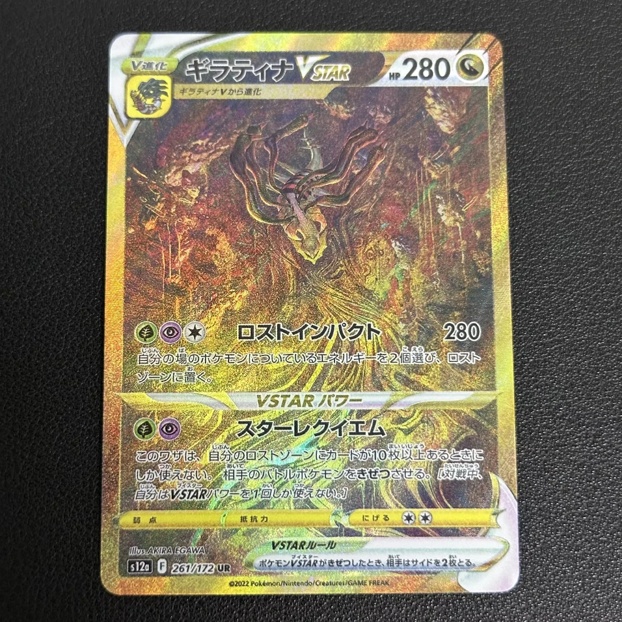 5Pcs/set Diy Self Made PTCG UR Gold Collection Card Arceus Giratina Palkia PK 25th Classic Game Anime Collection Cards Gift Toys