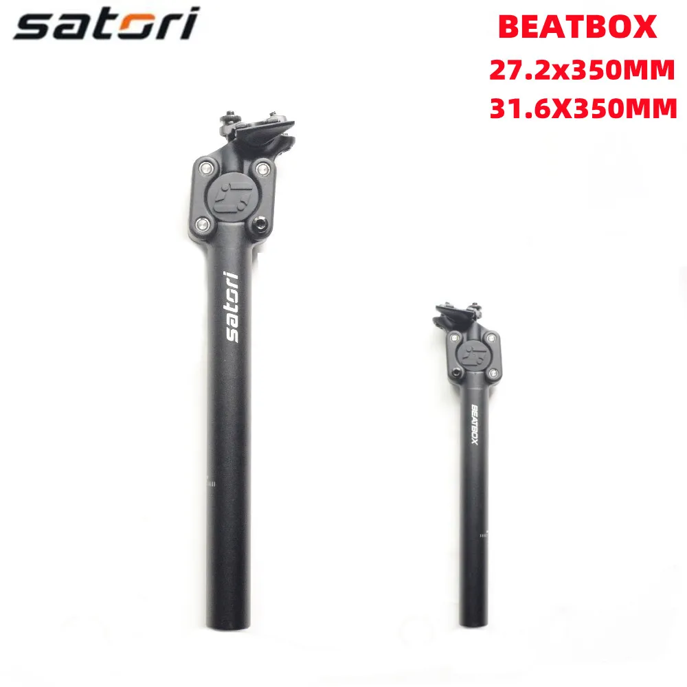 Satori Bicycle Damping Seatpost Mountain Bike Seat Post 27.2/31.6mm*350mm Bicycle Seat Post