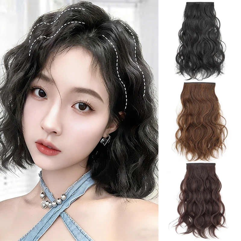 LUPU Synthetic Hair Extension Pads with Clips for Adding Volume And Fluffiness to Hair, Suitable for Women And Girls
