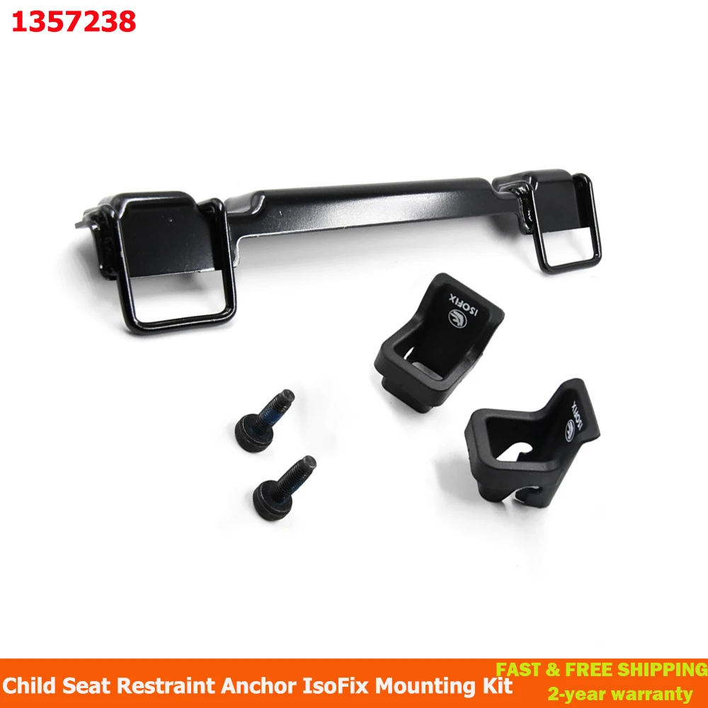 1357238 For Ford Focus 20052010 Isofix Child Restraint Anchor Mounting Kit Steel Car Seat