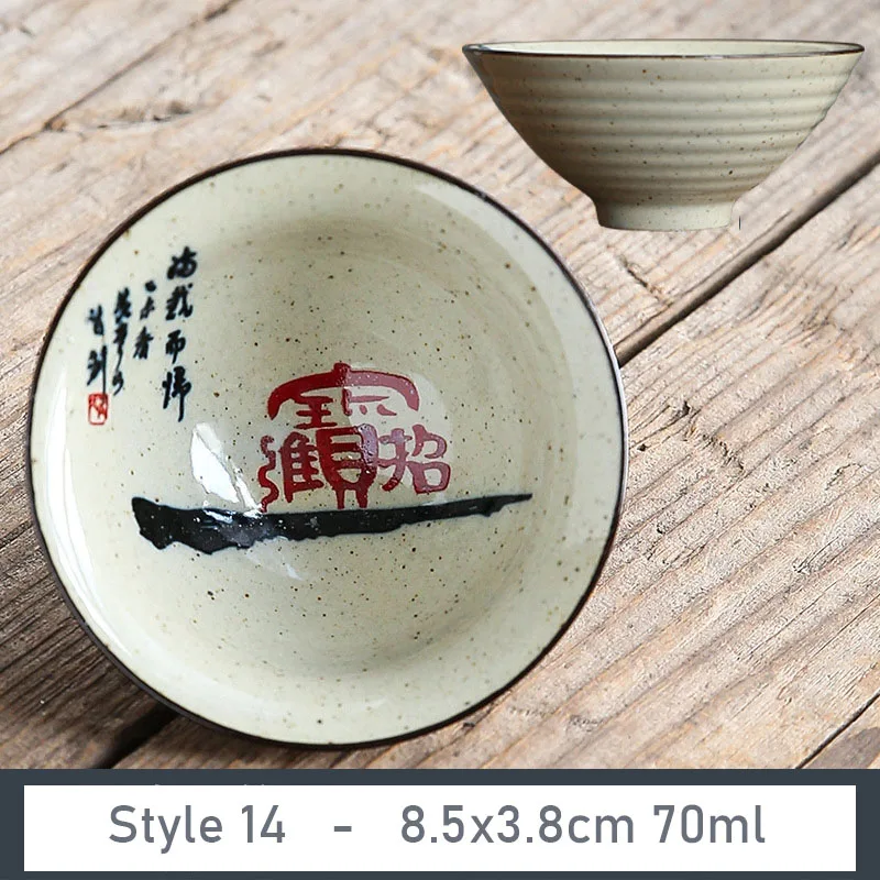 Pattern 14