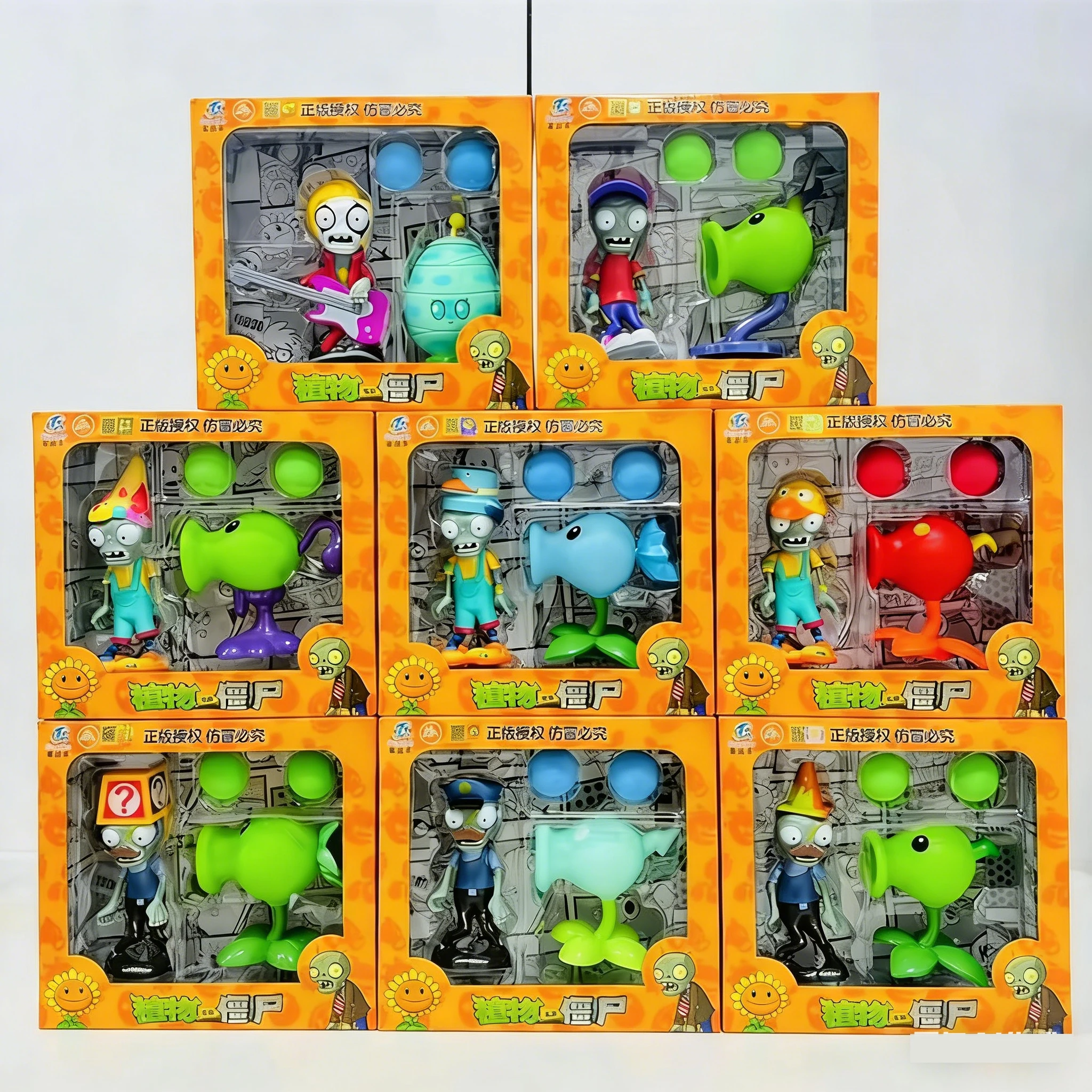 Plants vs. Zombies Electric Peashooter Toy - Fun Silicone Game Figure Collection