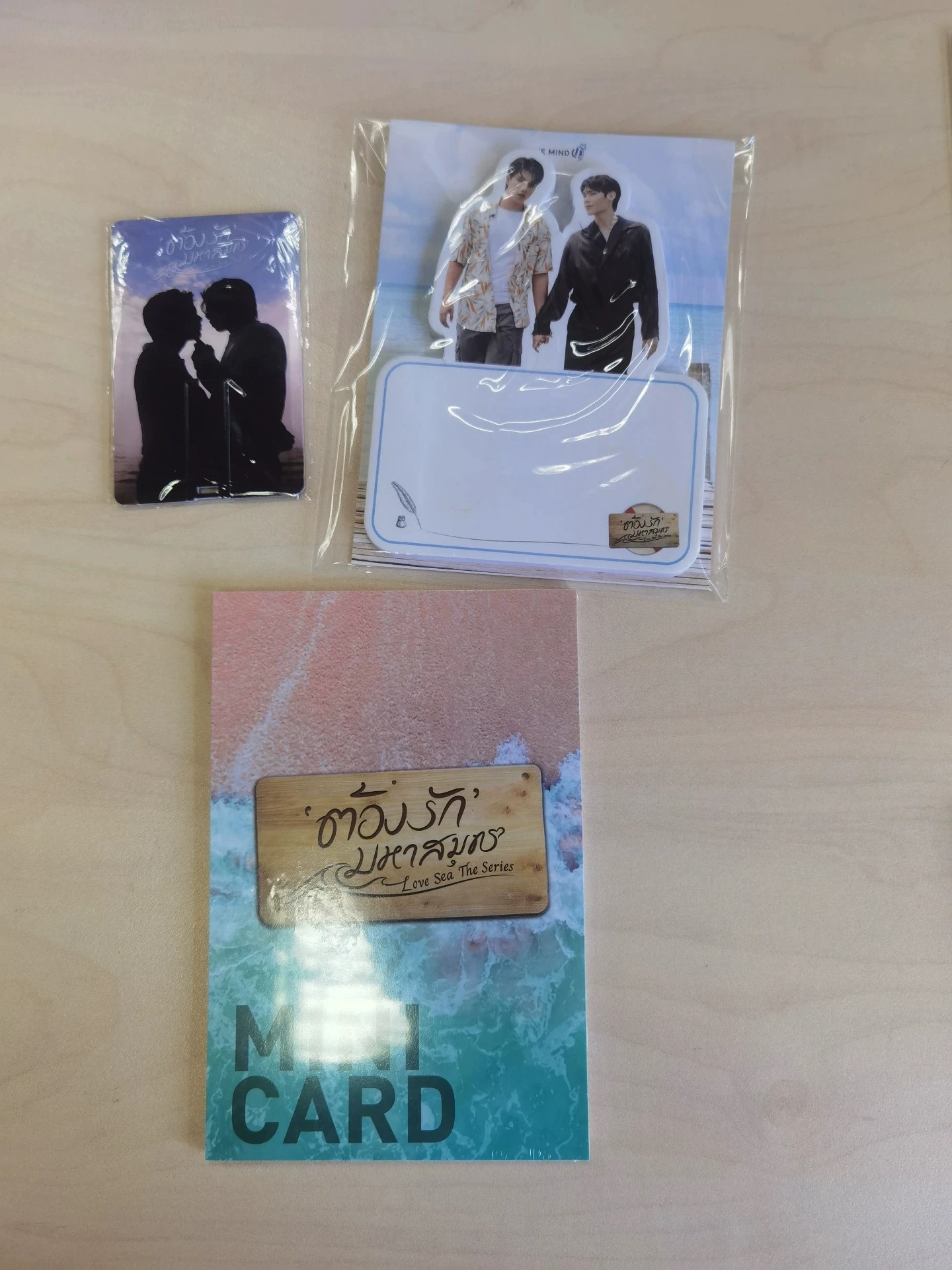 2025 태국 드라마 러브씨 시리즈 포트피트 Fortpeat 피트 Wasu Fortfts 공식 DVD 박스 세트