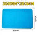 C160 300 X 200mm