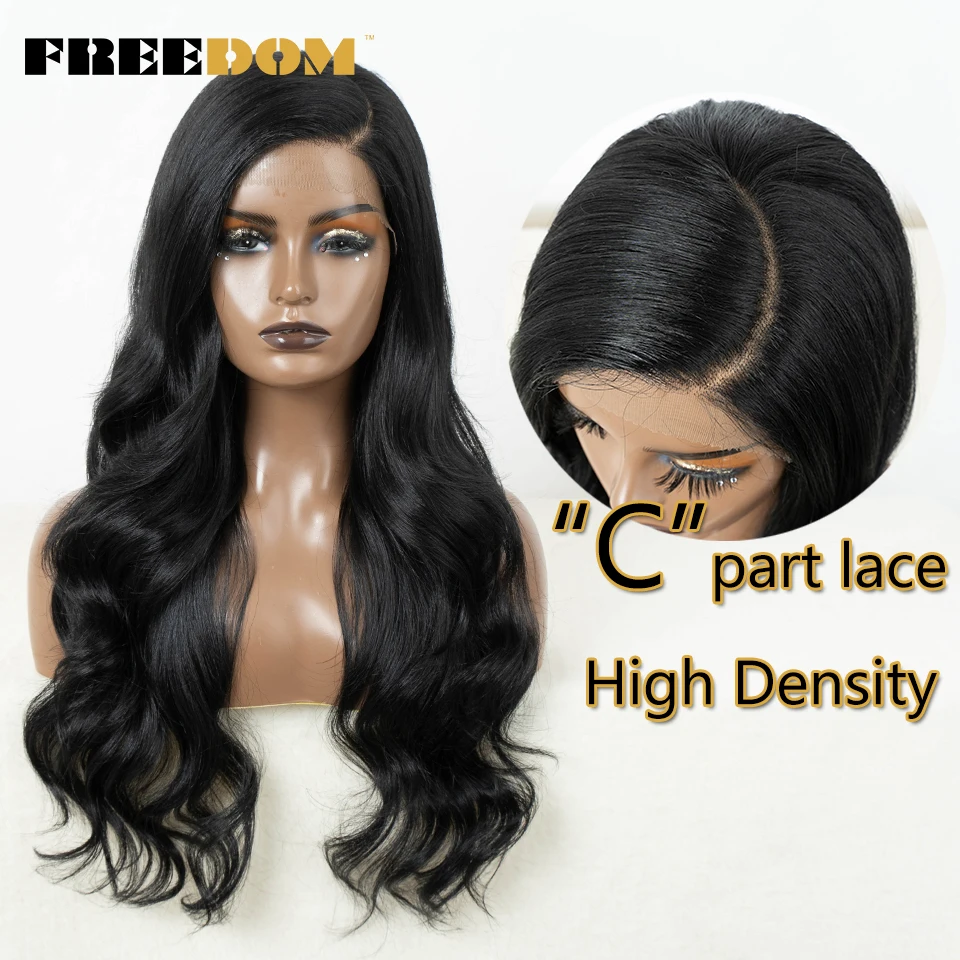 FREEDOM Synthetic Lace Front Wigs For Women C Part Blonde Black Ombre Grey Lace Wigs 26 inch Glueless Rose Red Cosplay Party Wig