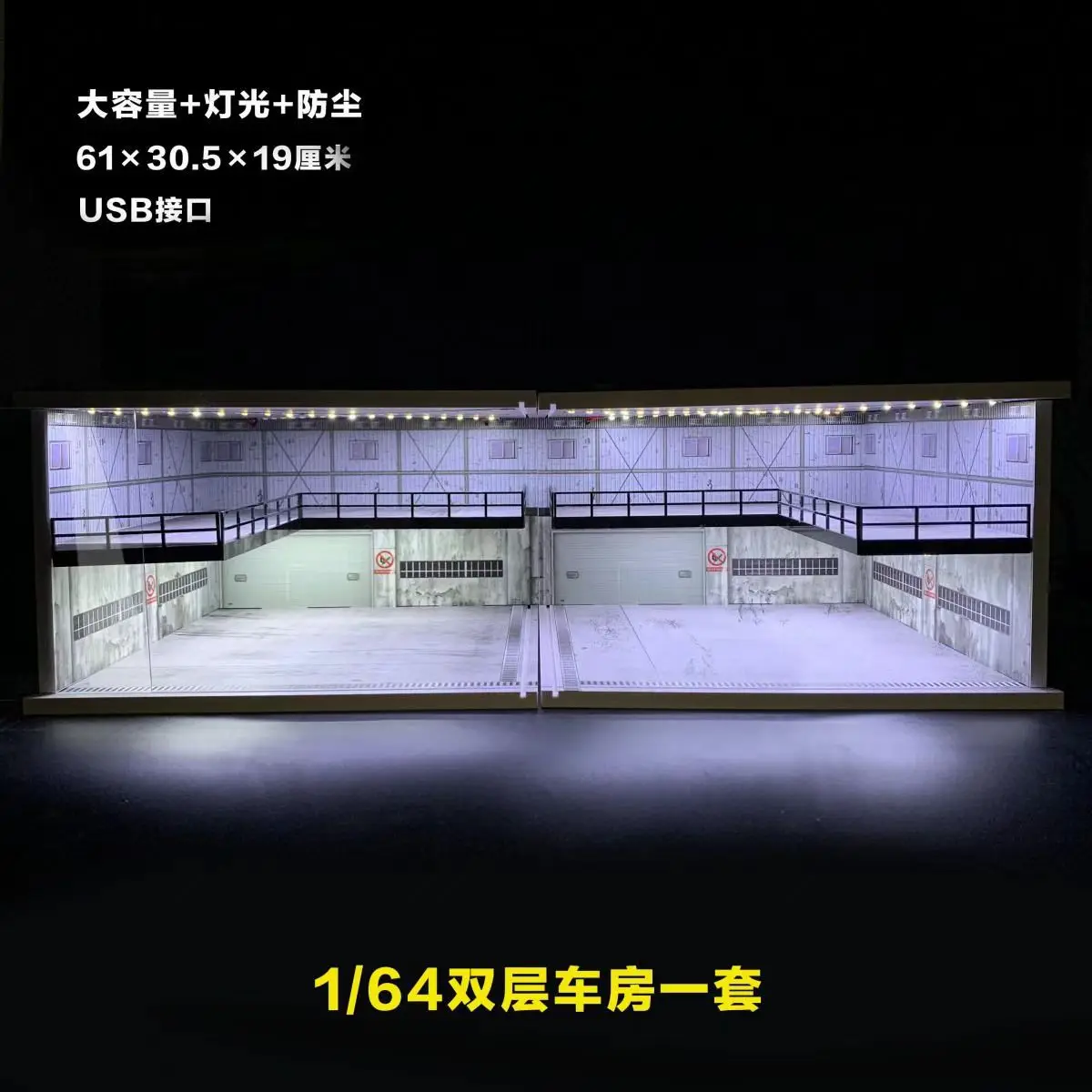 XuFan 1:64 Diorama Car Garage Model Set 1:64 Assemble Diorama USB LED Lighting Model Car Garage Parking Lots Miniatures Models 