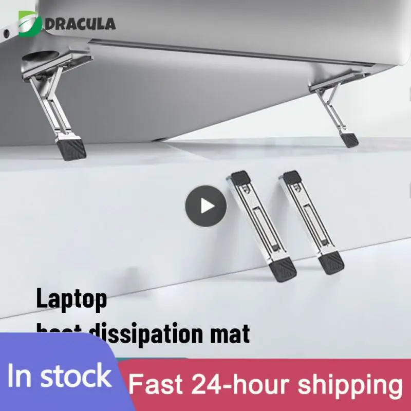 

Универсальная Настольная мини-подставка RYRALaptop, невидимая подставка для ноутбука и планшета, подставка для ноутбука с охлаждающей подставкой