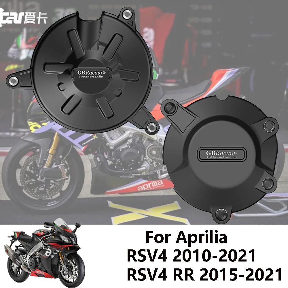 

Motorcycles Engine cover Protection case for case GB Racing For Aprilia RSV4 R 2010-2021 RSV4 RR 2015-2021 Tuono V4R / V4 1100