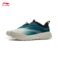 LI-NING SOFT GO 2 chaussures de marche pour hommes sans lacet doux talon épais confortable portable chaussures de ville AGLV005 5