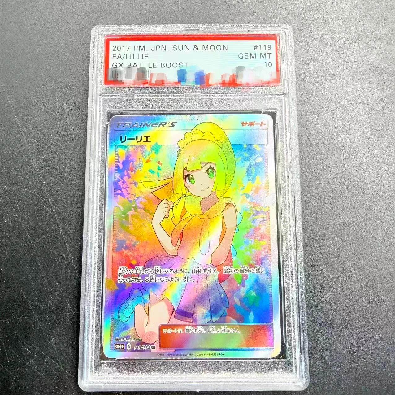 DIY PTCG Rating Card 2017 JPN. SUN MOON FA/LILLIE GX BATTLE BOOST 119/114Collection Card Copy 10Points Rating Card Anime Game - AliExpress 26 DIY PTCG Rating Card 2017 JPN. SUN MOON FA/LILLIE GX BATTLE BOOST 119/114Collection Card Copy 10Points Rating Card Anime Game - AliExpress 26