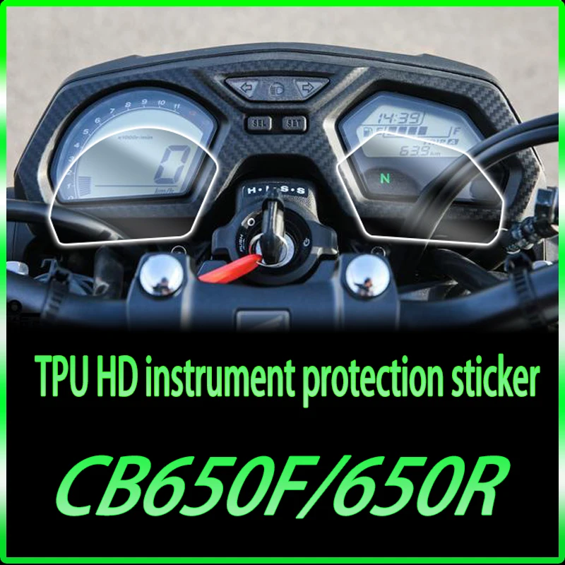 

Applicable to Honda cb650f / 650r high-definition anti scratch instrument film scratch self-healing protection film sticker