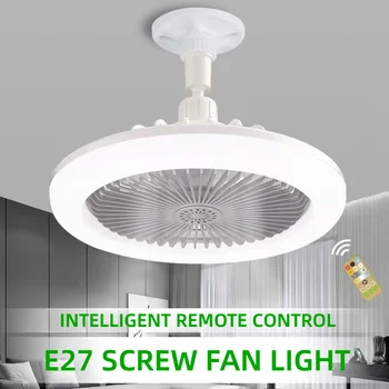 3-in-1 Rotatable Ceiling Fan Light 1