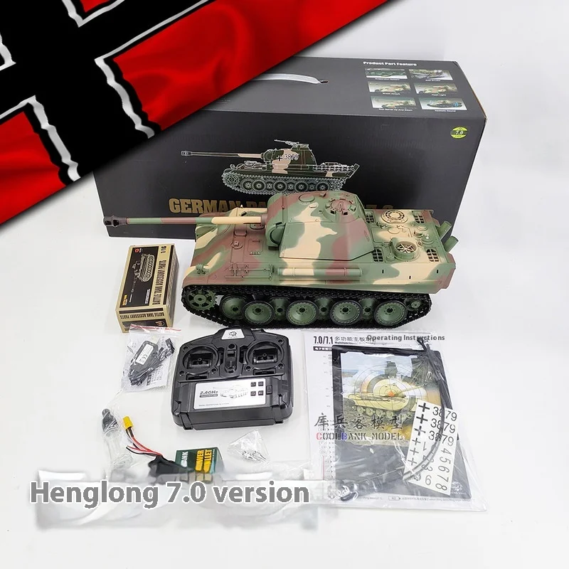 Henglongku Bingke German "Leopard" G-type military remote-controlled main battle tank 1:16 electric battle competition model 2