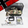 Henglongku Bingke German "Leopard" G-type military remote-controlled main battle tank 1:16 electric battle competition model 2