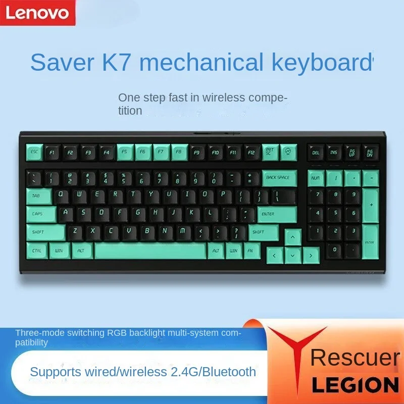 

Ноутбук Lenovo K7, оригинальная механическая клавиатура для компьютерных игр, e-sports, Офисная многофункциональная беспроводная клавиатура