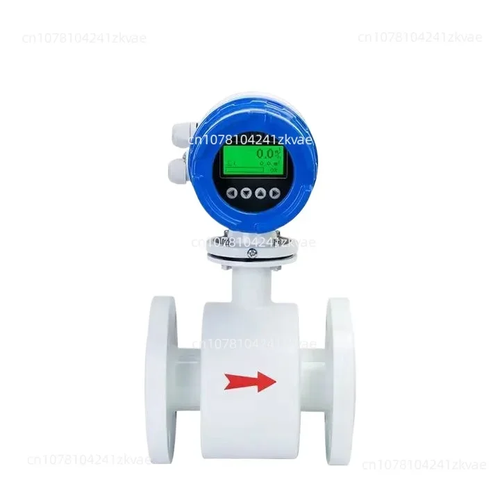 

FST900-101Intelligent Electromagnetic Flow Meter