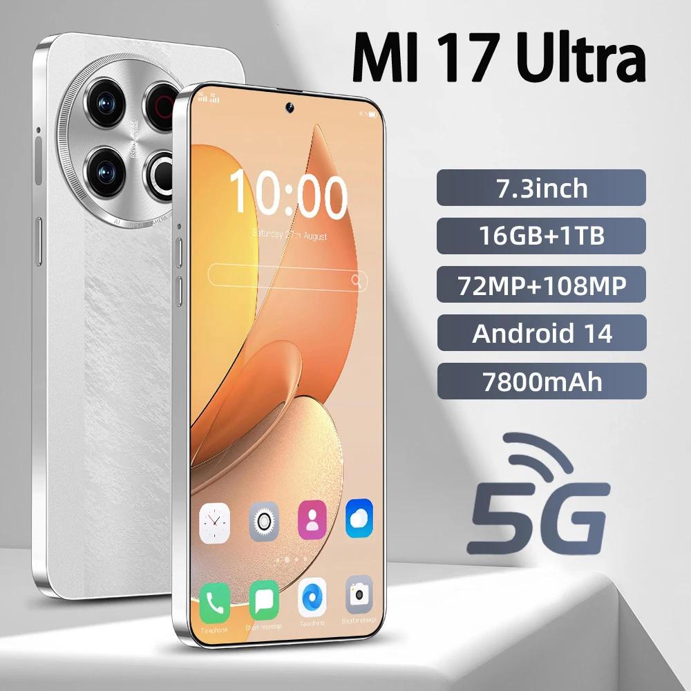 2026 New HOT High Quality Silicone Case For MI 17 Ultra 7.3Inch Smartphone Shockproof Cover Lite Moblie Phones Cases Accessories 1