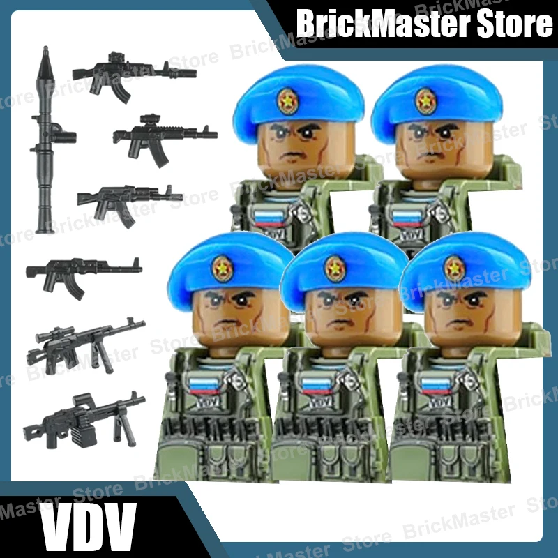 Elite Special Forces Building Blocks Set - Army Soldier with Tactical Gear and Accessories
