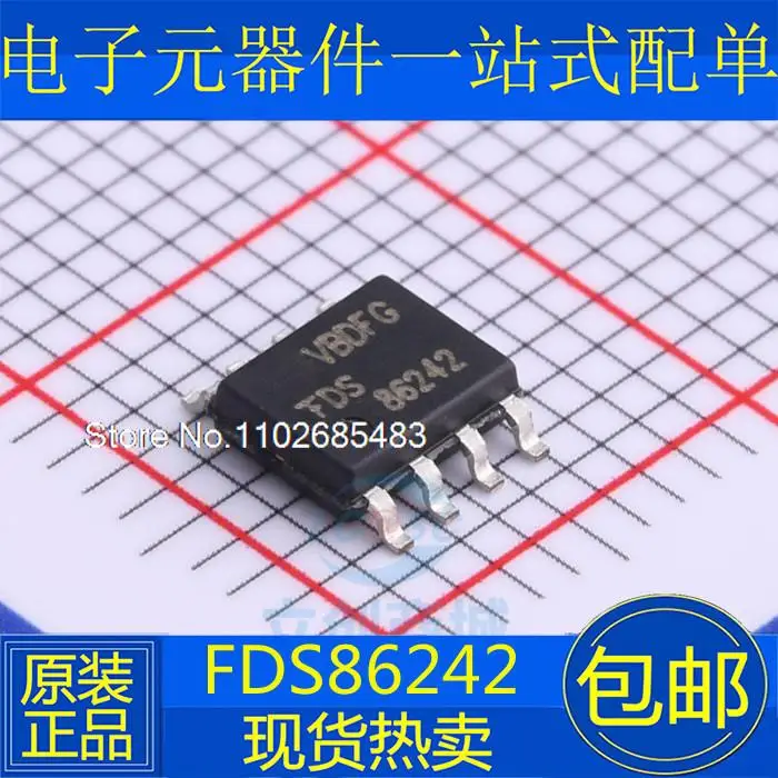 

10 шт./партия FDS86242 8 IC