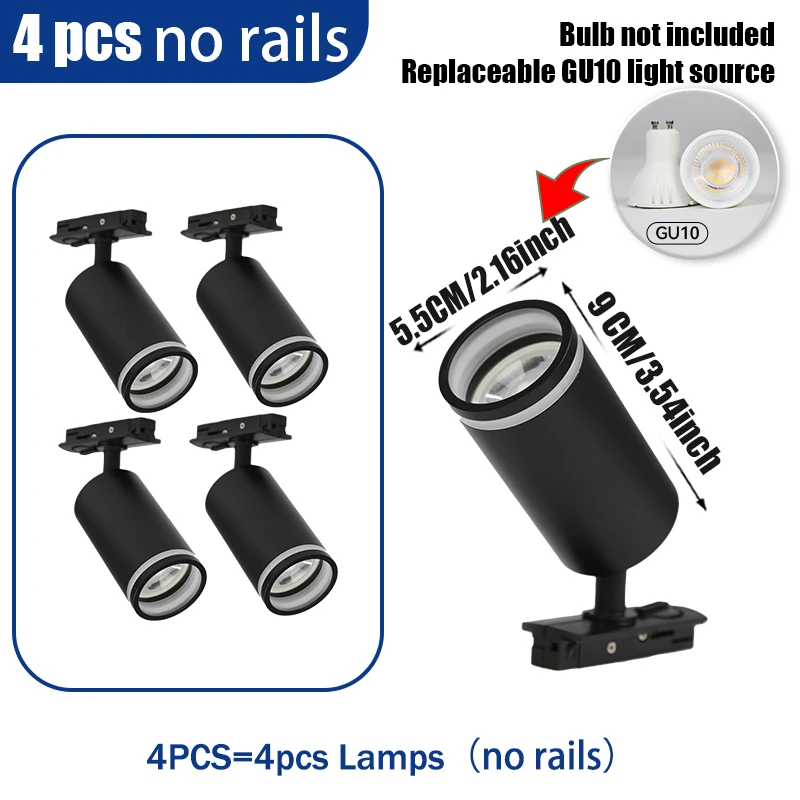 no rails black 4PCS