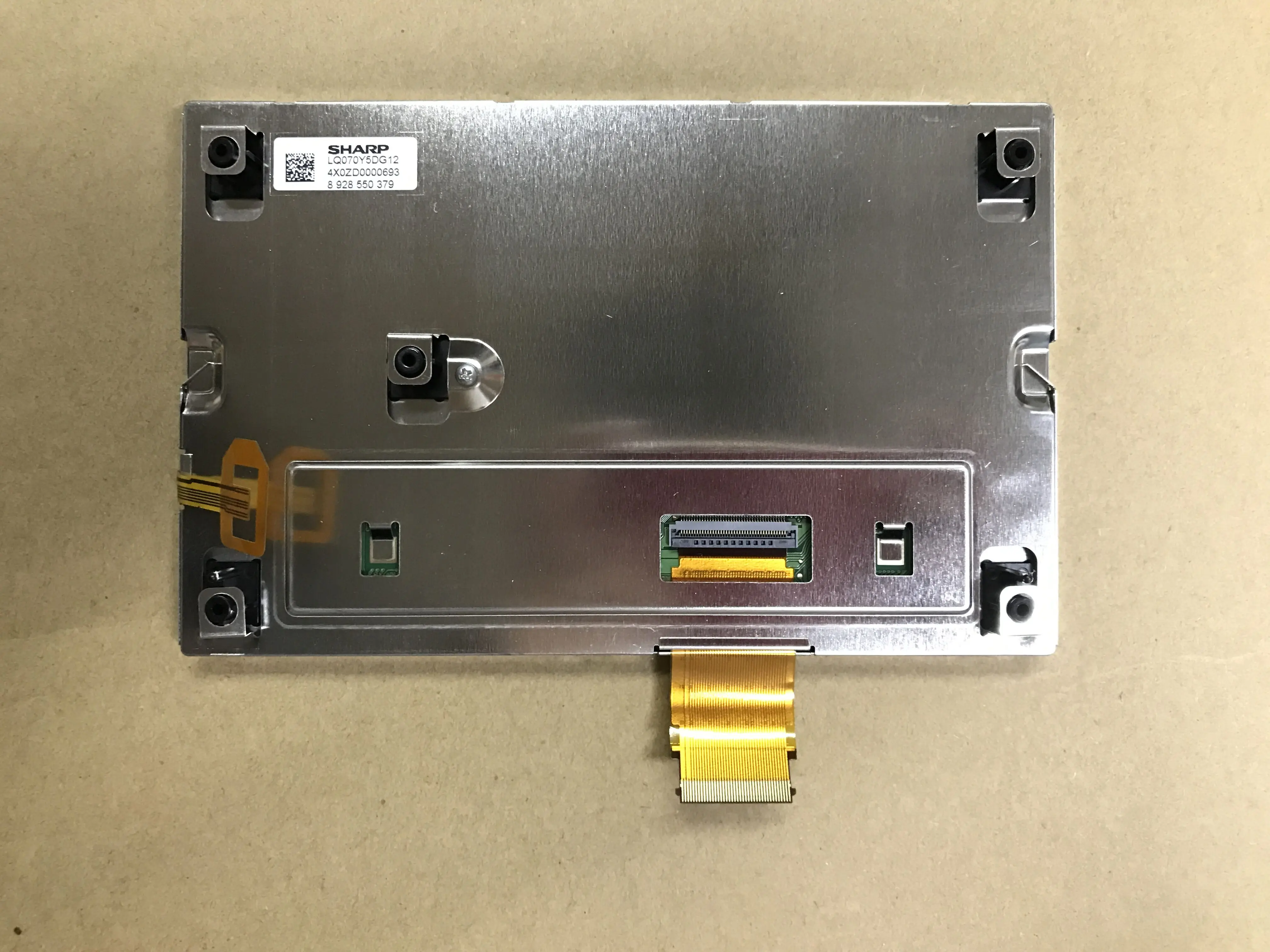 ι ι  ڵ LCD Ϳ LCD ÷, ġ ũ , 7 ġ, LQ070Y5DG14, LQ070Y5DG12,  