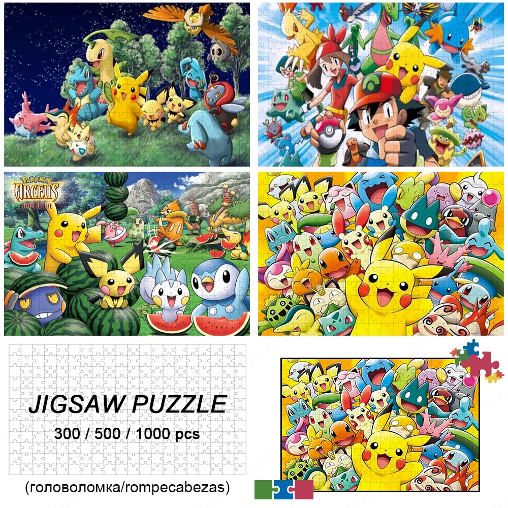 

Pikachu Puzzle Anime 300/500/1000 Pieces Jigsaw Puzzles Toys for Children Restless Pokemon Cartoon Board Games Educational Toys