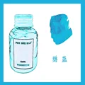 Deep Blue-60ml