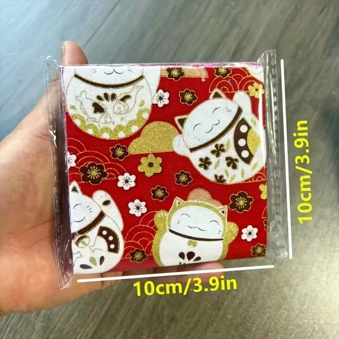 1Vintage Japanese Fabric Squares 5