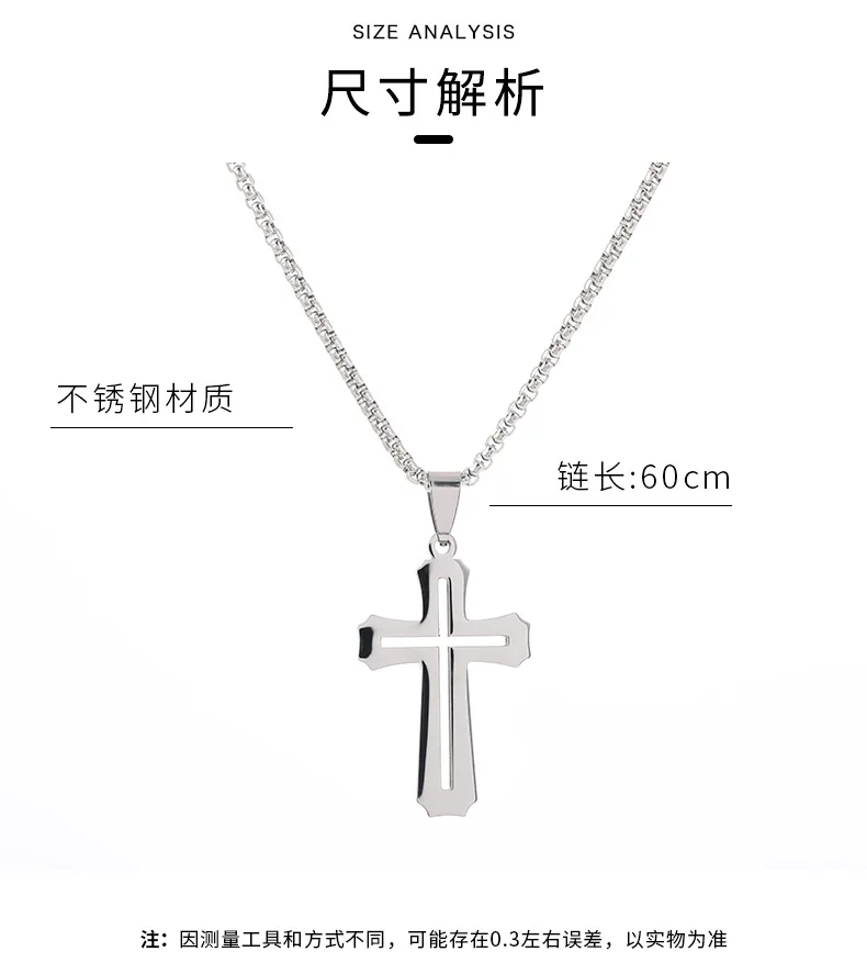 Jesus Christ Cross Pendants Necklace 