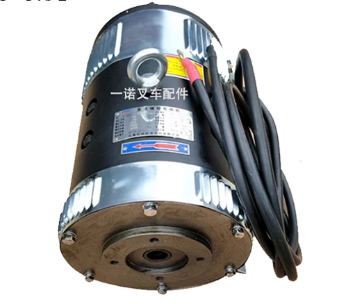

Motor (F10WN)XQD-13-3S(WN Standard) /XQD-13-4S(HELI Standard) Accessories