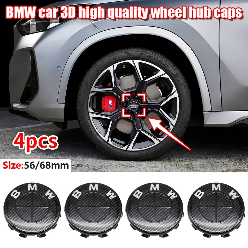 BMW X5E70 E30 X3G01 F40 X3F25 X5F25 F36 X5F15 G21 X1F48 X3E83 X1E84 F07 F18 G30 G31 G38 G14 G15 용 7개 휠 허브 센터 캡
