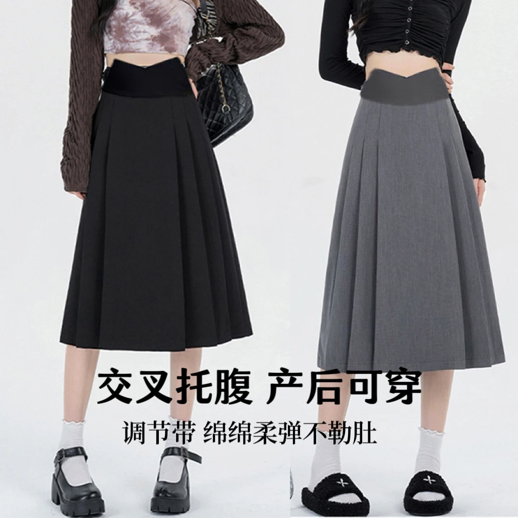 G73428# Maternity Skirt Pleated Design Skirts Korean Style Maxi Dress Low Waist Pregnancy Skirt