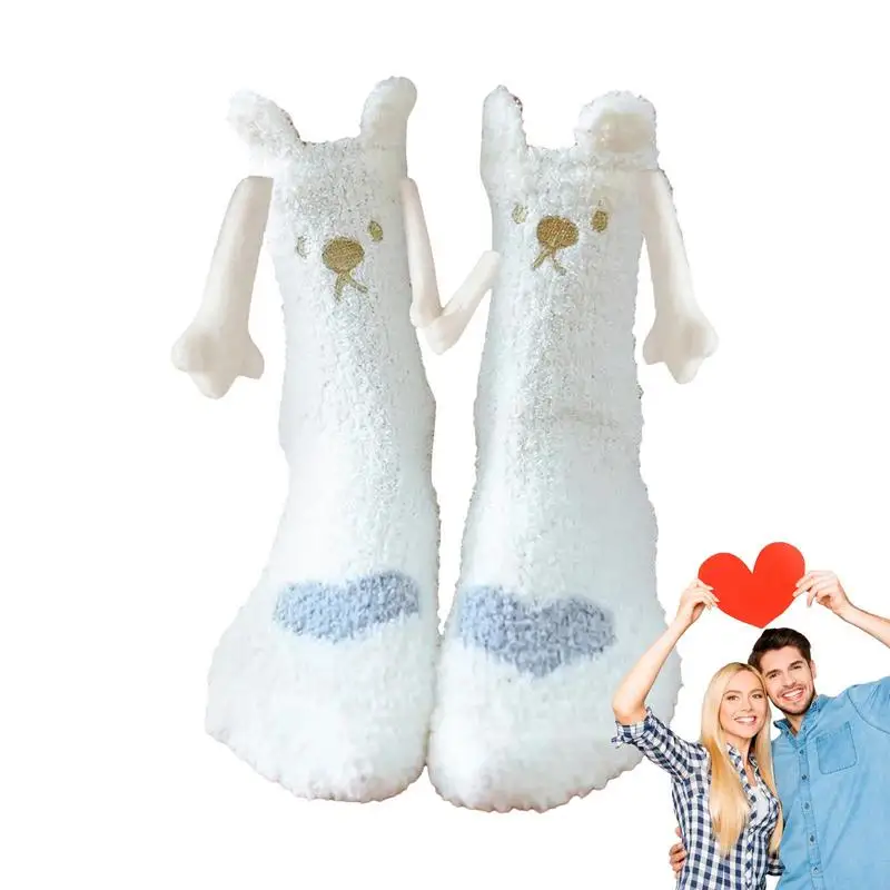 

Club Celebrity Ins Fashion Funny Creative Magnetic Attraction Hands Couples Sox Socks