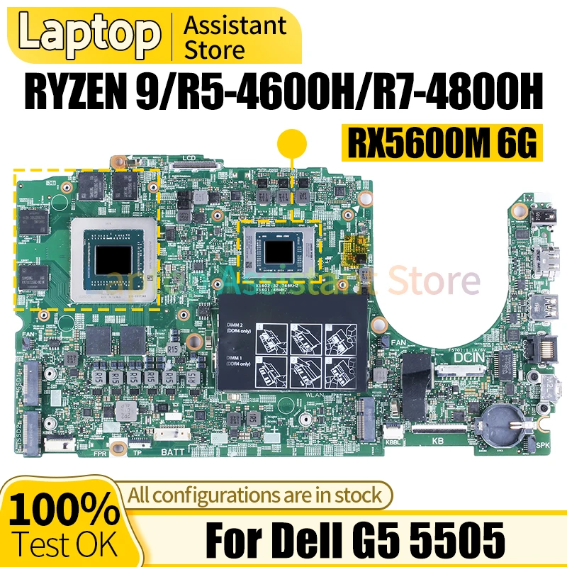 4800h 4600h
