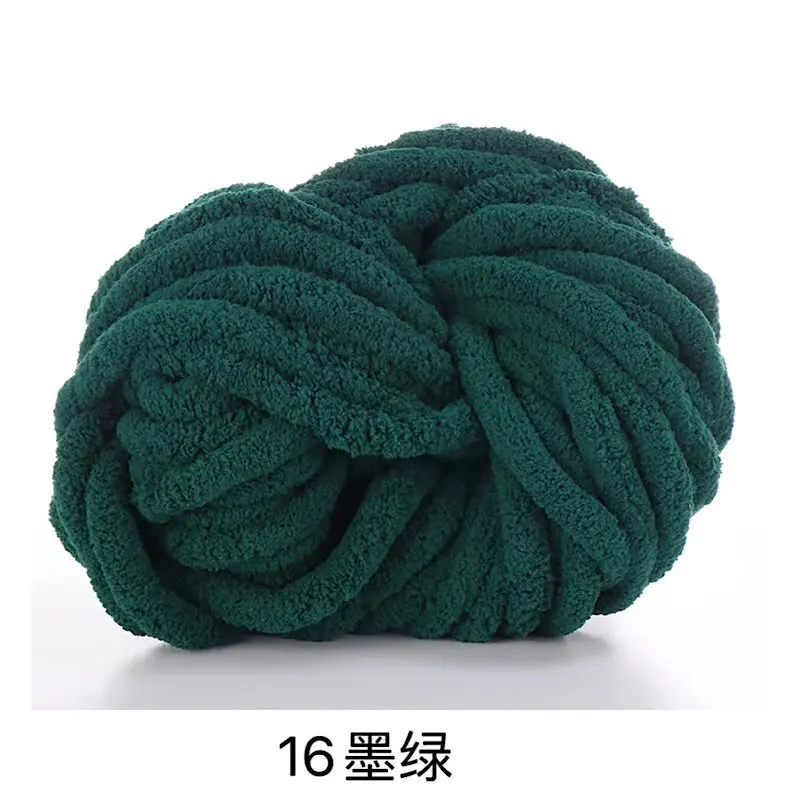 Plush Jumbo Chunky Yarn