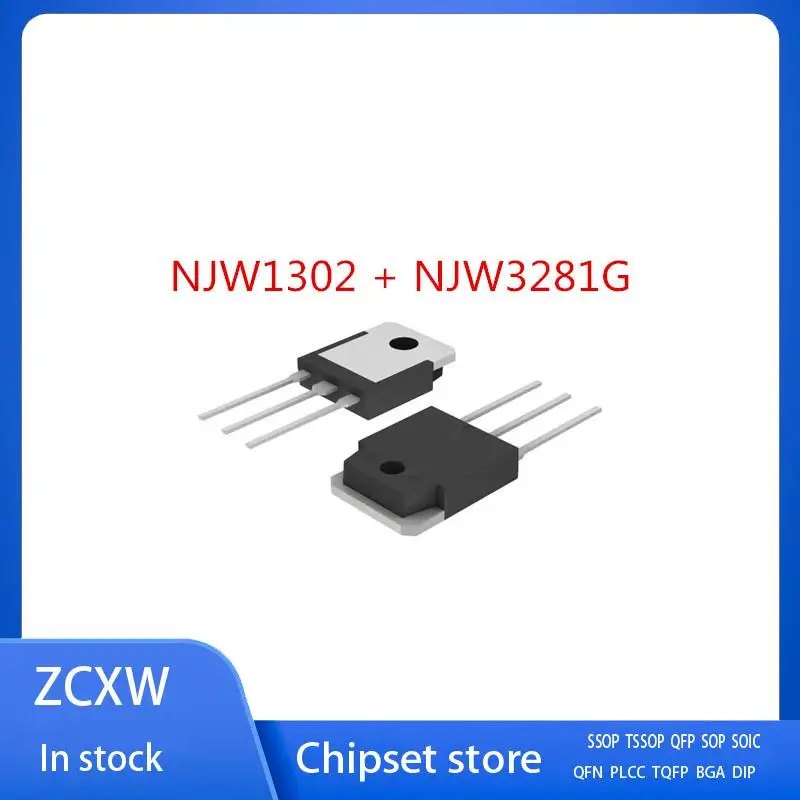 

10Pairs PCS/LOT NJW1302G NJW1302 + NJW3281G NJW3281 TO-3P