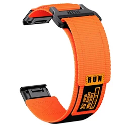 QuickFit Durable Replacement Bracelet Strap in Various Widths - Quick 26mm (Orange)