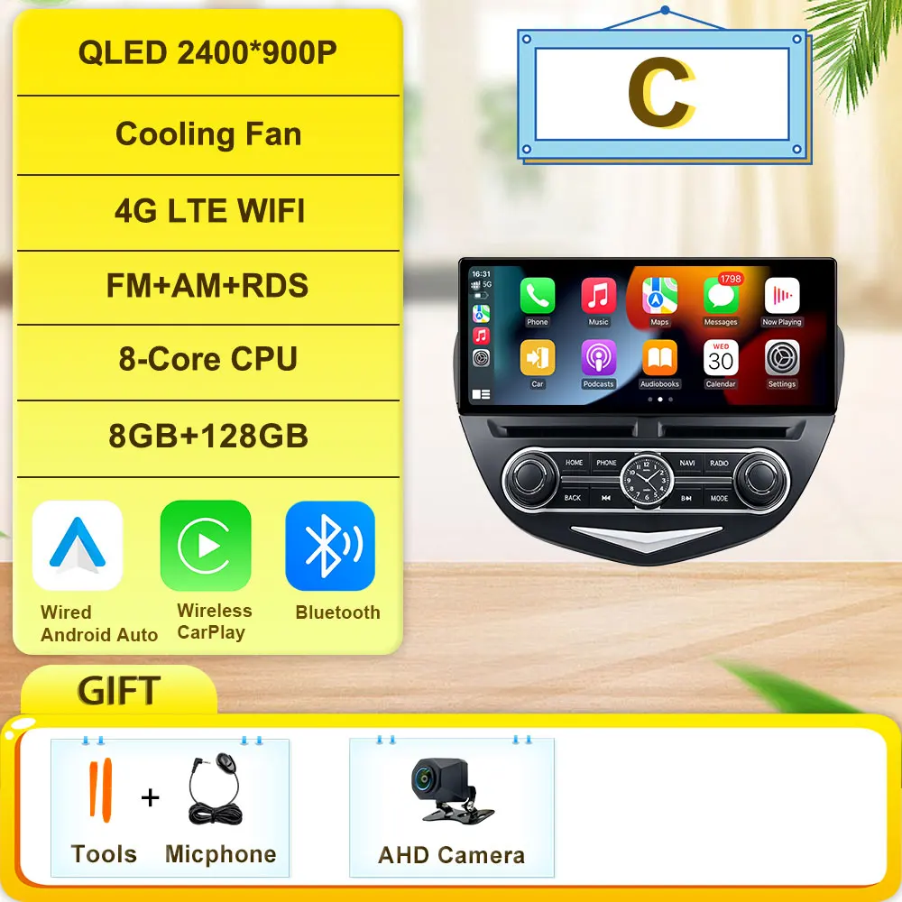 C 8G 128G AHD