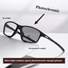 -50~ -75~ -400 Photochromic Color Myopia Glasses Ultra Light Version with Degree Anti Blue Light Flat Glasses Sunglasses Sports 1