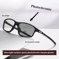 -50~ -75~ -400 Photochromic Color Myopia Glasses Ultra Light Version with Degree Anti Blue Light Flat Glasses Sunglasses Sports 1