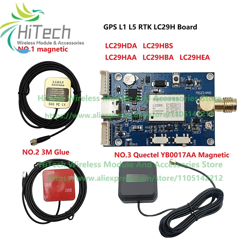 Quectel LC29H LC29HEA LC29HBS LC29HAA BA DA GPS L1+L5 RTK 차등 위치측정 센티미터급 보드 (기지국 및 로버용)