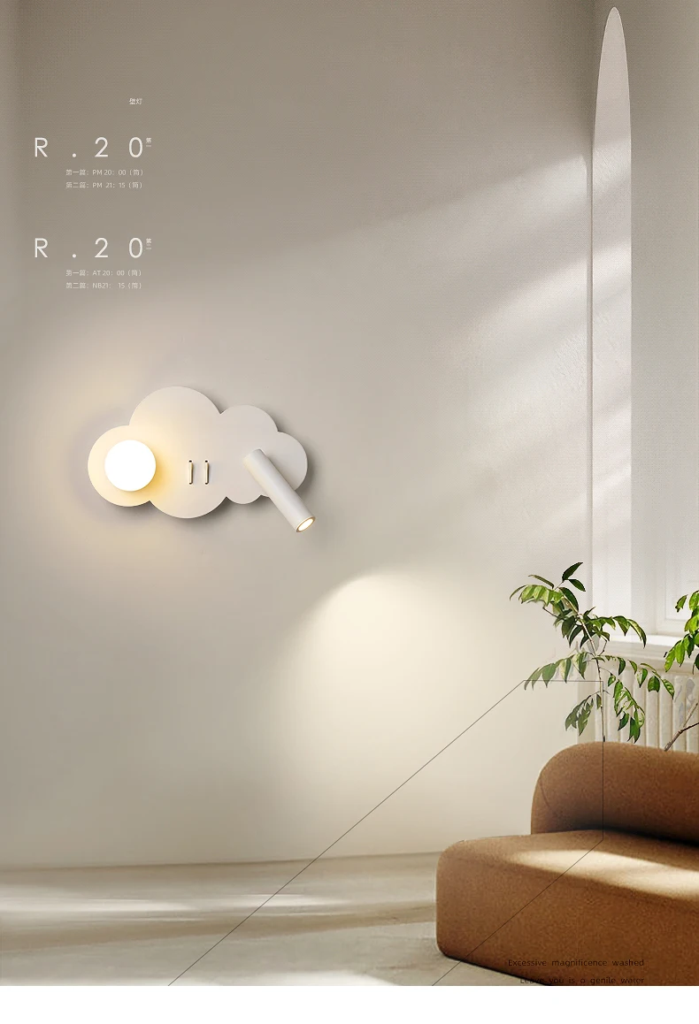 Description Picture 5 of itemCorridor Lamp LED Wall Lamp Cloud bedroom wall light with switch Home Background Decoration living room Aisle Bedside Wall Light