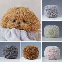 50g/Roll Polyester Knitted Curled Teddy Yarn Plush Wool Soft Line Hand Woven Crochet Sweater Scarf Weaving Doll Thread Material 1