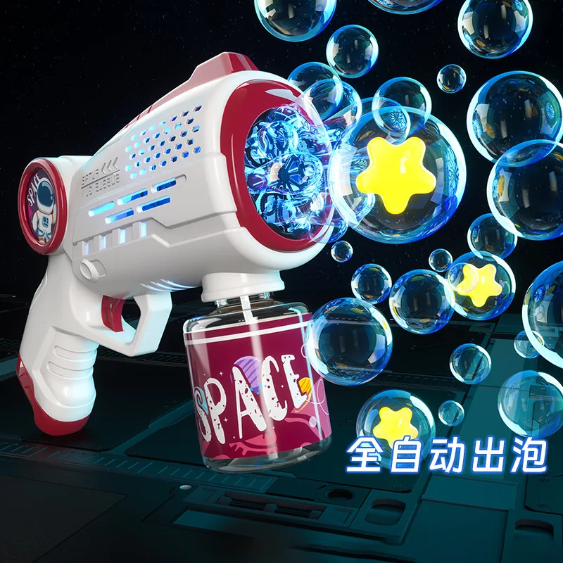 Bubble Gun Porous Astronaut Electric Automatic Soap Blower with Light Toy