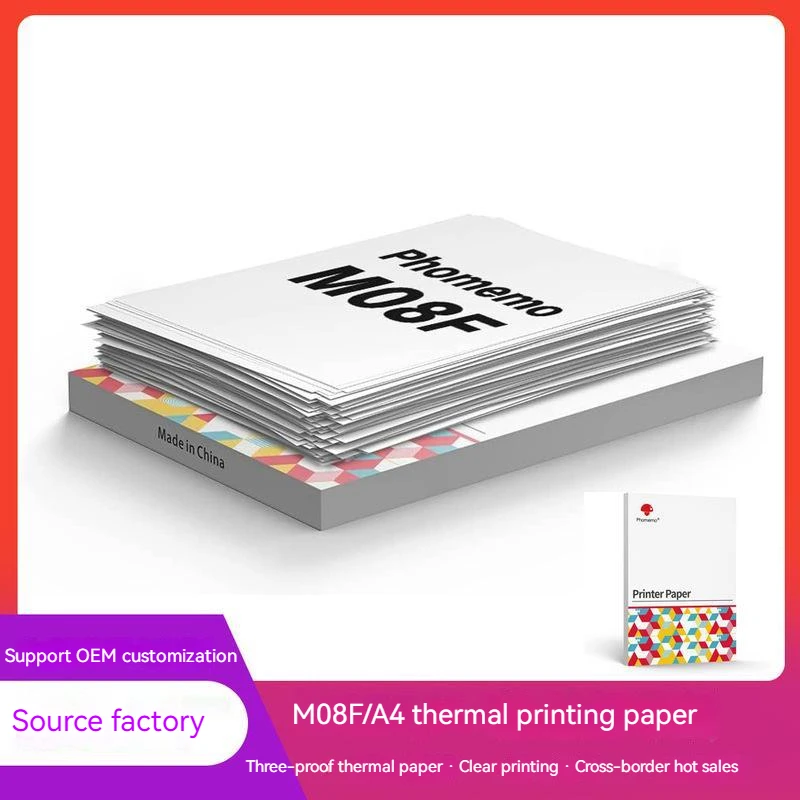 200 Sheets/Box A4 Printer Quick Drying Paper Thermal Printing Paper 210mmx297mm For The Phomemo M08f Portable A4 Thermal Printer