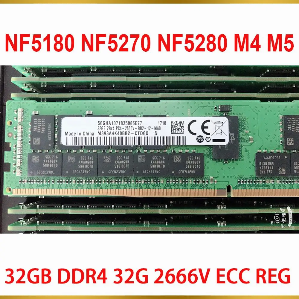 1 Pcs Server Memory NF5180 NF5270 NF5280 M4 M5 For Inspur 32GB DDR4 32G 2666V ECC