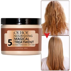 Magical Treatment Hair Mask 5 Seconds Repair Frizzy Damaged Soft Smooth Shiny Hair Straighten Moisturize Hair Care Conditioner