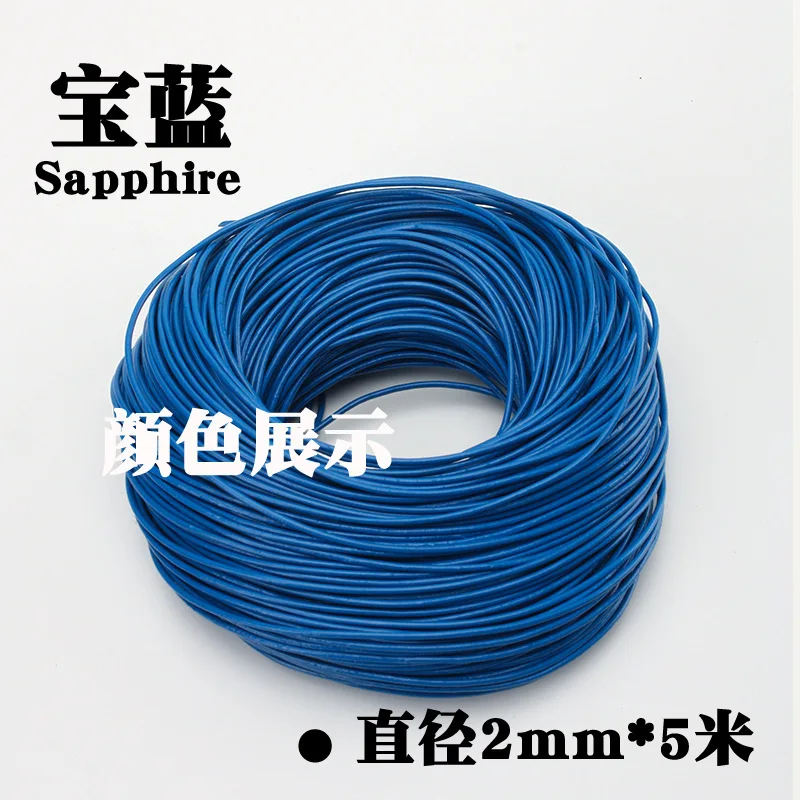 sapphire