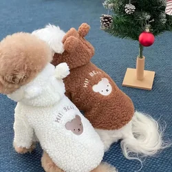 Cute Pet Dog Hooded Clothes Little Bear Transformed Clothes Cute Puppy Winter Clothes Plush Button Up Shirt Warm Dog Clothes